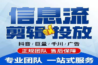 SEO与SEM结合，助力企业实现网络营销新高度